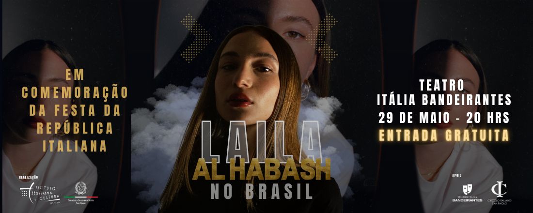 Laila Al Habash no Brasil