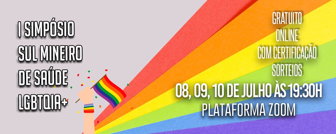 I Simpósio Sul Mineiro de Saúde LGBTQIA+