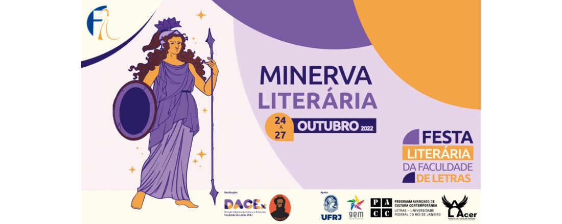 Minerva Literária